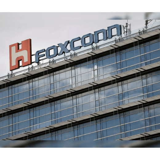 foxconnimage