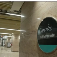 Cuffe Parade Station